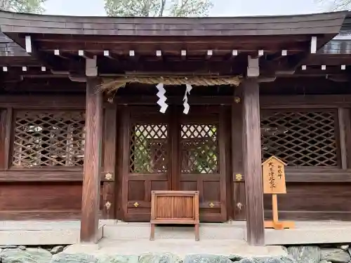 伊太祁曽神社(和歌山県)