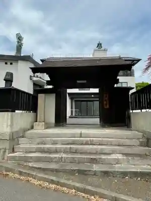 大聖寺の山門・神門