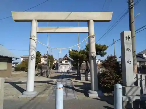 神明社（西福田5）(愛知県)