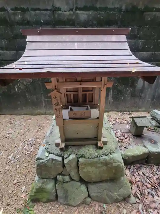 森正八幡神社(愛媛県)