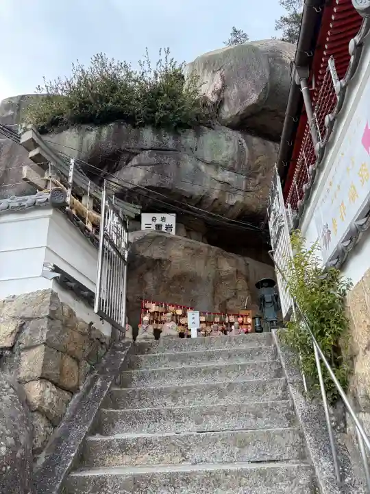 千光寺の{uncategorized: "未分類", other: "その他", undefined: "問題あり", building: "その他建物", grave: "お墓", sacred_gate: "鳥居", guardian: "狛犬", statue: "像", buddha: "仏像", history: "歴史", nature: "自然", garden: "庭園", animal: "動物", pagoda: "塔", temizu: "手水舎", mountain_gate: "山門・神門", sanctuary: "本殿・本堂", subordinate: "末社・摂社", art: "芸術", scenery: "景色", jizo: "地蔵", ema: "絵馬", goshuin: "御朱印", omikuji: "おみくじ", items: "授与品その他", amulet: "お守り", goshuincho: "御朱印帳", eats: "食事", festival: "お祭り", votive_dance: "神楽", shichigosan: "七五三参", wedding: "結婚式", experience: "体験その他", initially: "初詣", around: "周辺", anti_infection: "感染症対策"}