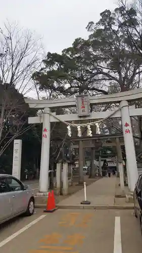 一言主神社の鳥居