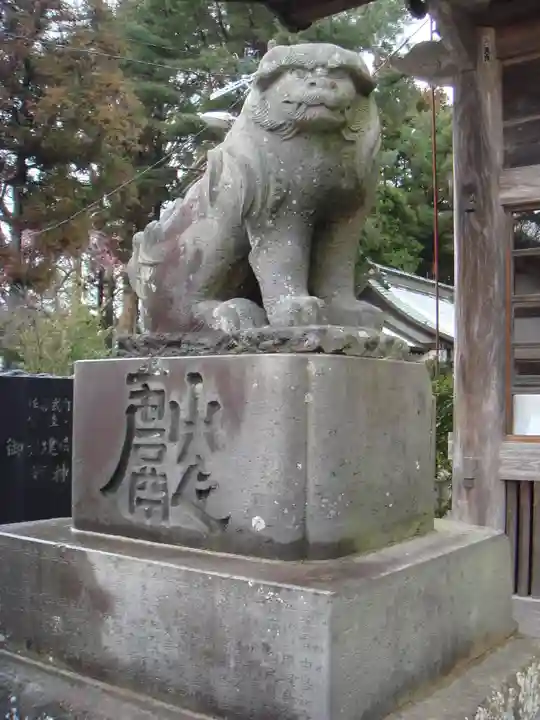 常陸第三宮 吉田神社(茨城県)