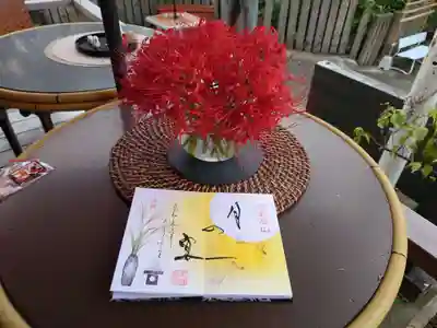 徳島眉山天神社(徳島県)