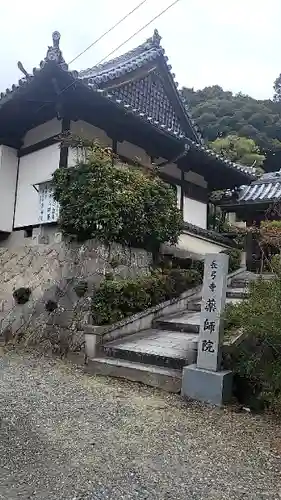 長弓寺のその他建物