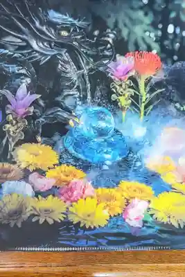 法輪寺(東京都)