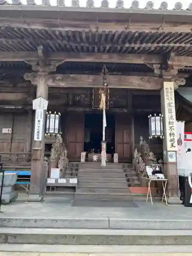 大聖院(広島県)