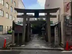 新玉津島神社の鳥居