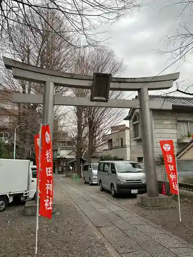 穏田神社の鳥居