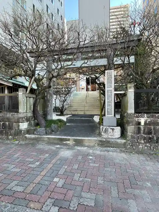 静岡天満宮(静岡県)