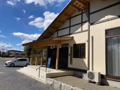 豊受皇大神宮(茨城県)