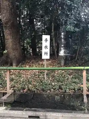 明治神宮の手水舎