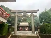 早吸日女神社(大分県)