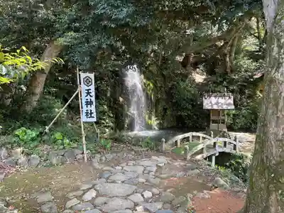 出雲大社北島国造館 出雲教(島根県)