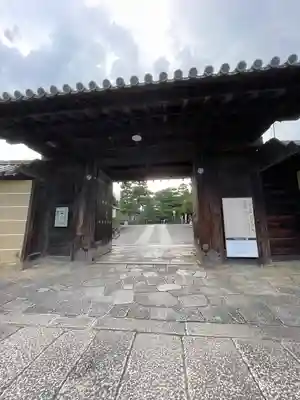大徳寺(京都府)