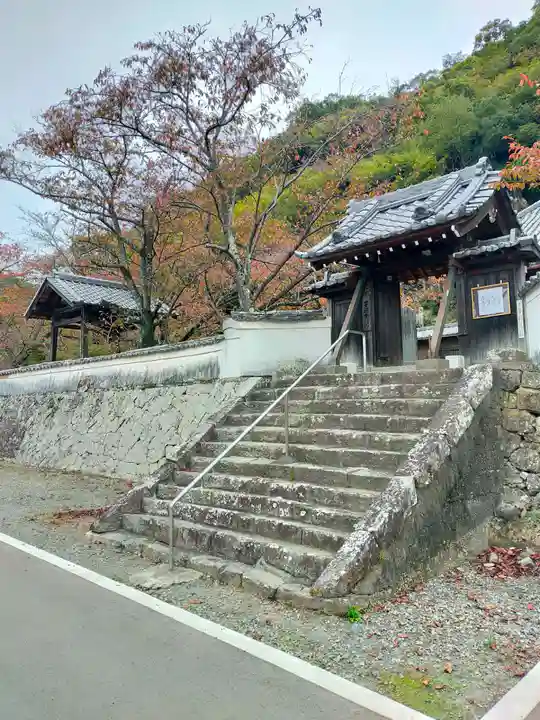 観音寺(和歌山県)