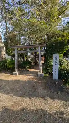 弁財天社(滋賀県)