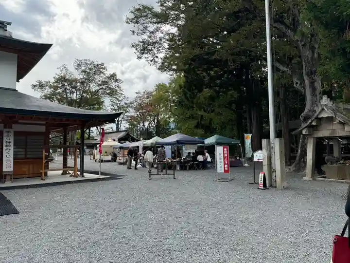穂高神社本宮(長野県)