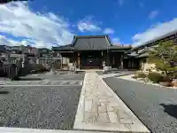 永照院(滋賀県)