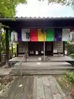 雨宝院(京都府)