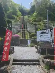 北斗神社の建物その他