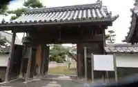 知善院(滋賀県)