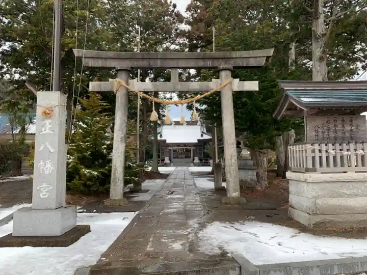 八幡神社の鳥居
