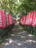 宝城坊(神奈川県)