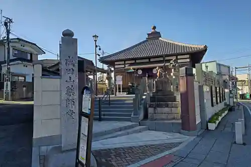 成田山新勝寺(千葉県)