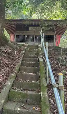 御嶽神社(神奈川県)