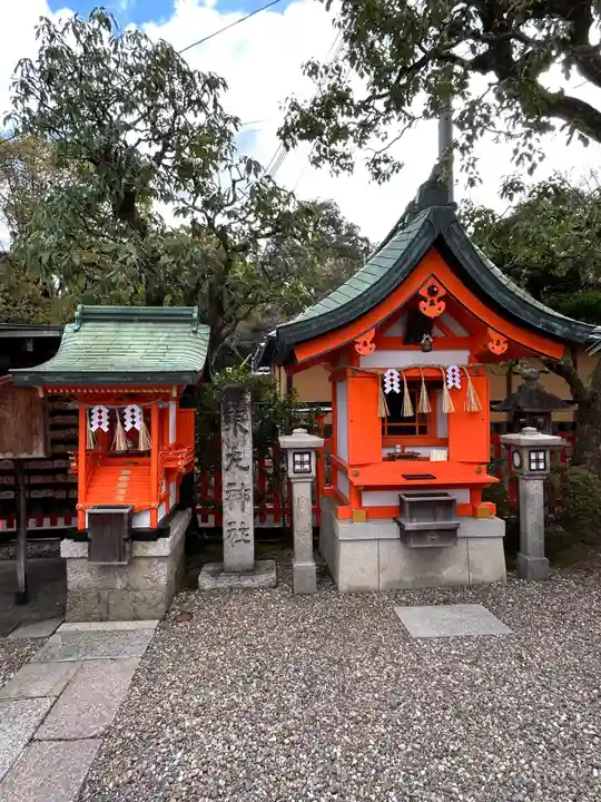 東丸神社(京都府)