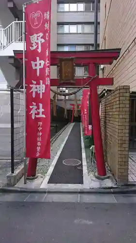 野中神社の鳥居