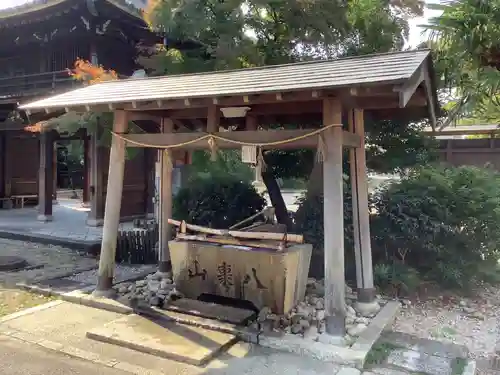 八事山 興正寺の手水舎