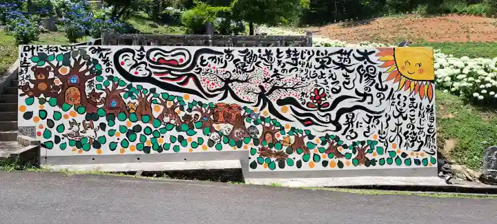 陽林寺の{uncategorized: "未分類", other: "その他", undefined: "問題あり", building: "その他建物", grave: "お墓", sacred_gate: "鳥居", guardian: "狛犬", statue: "像", buddha: "仏像", history: "歴史", nature: "自然", garden: "庭園", animal: "動物", pagoda: "塔", temizu: "手水舎", mountain_gate: "山門・神門", sanctuary: "本殿・本堂", subordinate: "末社・摂社", art: "芸術", scenery: "景色", jizo: "地蔵", ema: "絵馬", goshuin: "御朱印", omikuji: "おみくじ", items: "授与品その他", amulet: "お守り", goshuincho: "御朱印帳", eats: "食事", festival: "お祭り", votive_dance: "神楽", shichigosan: "七五三参", wedding: "結婚式", experience: "体験その他", initially: "初詣", around: "周辺", anti_infection: "感染症対策"}