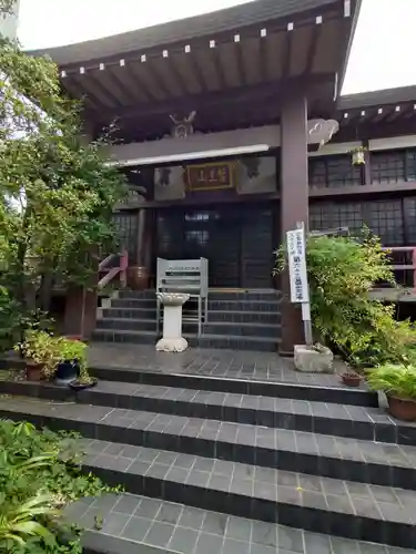 光明院(広島県)