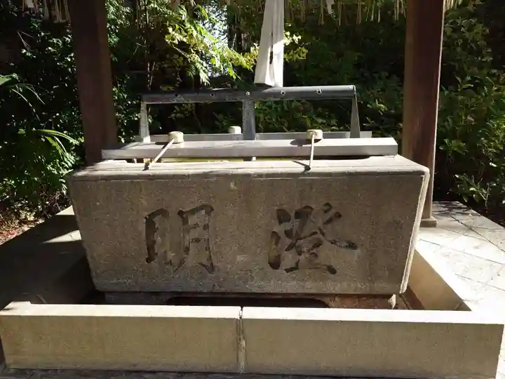 白根神社(新潟県)