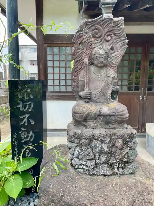 金藏院(神奈川県)