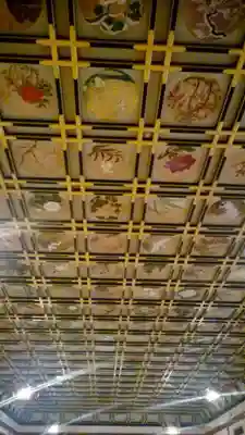 永平寺の本殿・本堂