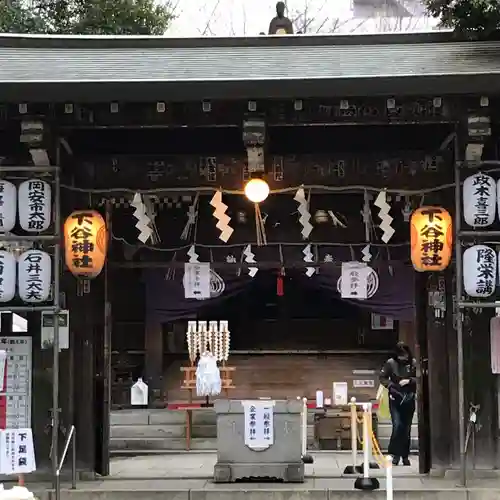 下谷神社の山門・神門