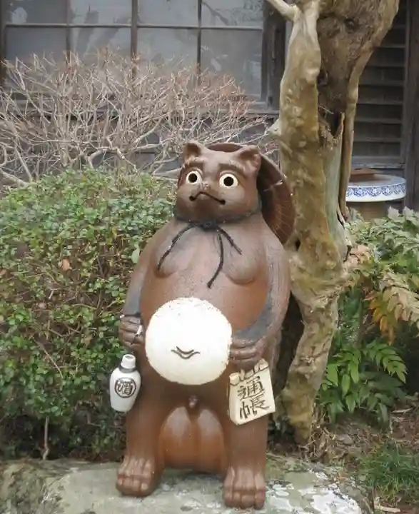 極楽寺(愛知県)