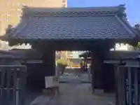 法蔵寺の山門・神門