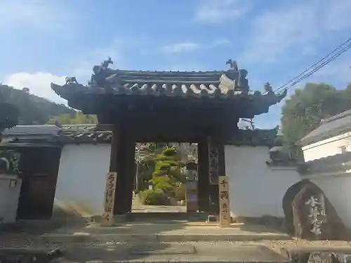 當麻寺 西南院(奈良県)