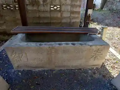 隠津島神社(福島県)