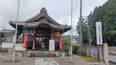 長福寺の本殿・本堂