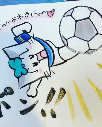  鳳仙寺(栃木県)