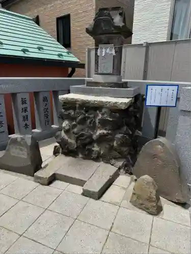 十条冨士神社(東京都)