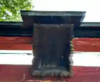 阿波神社のその他建物