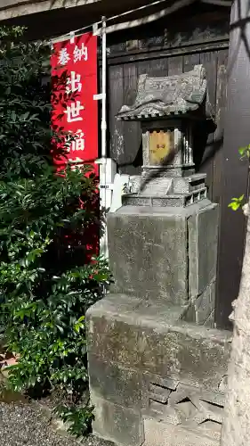 夫婦木神社(東京都)