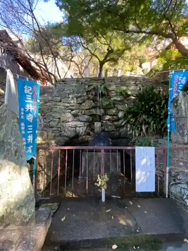 金剛宝寺（紀三井寺）のその他建物