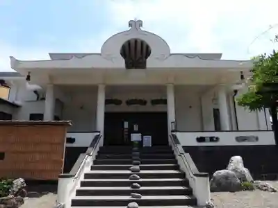 浄因寺(岐阜県)